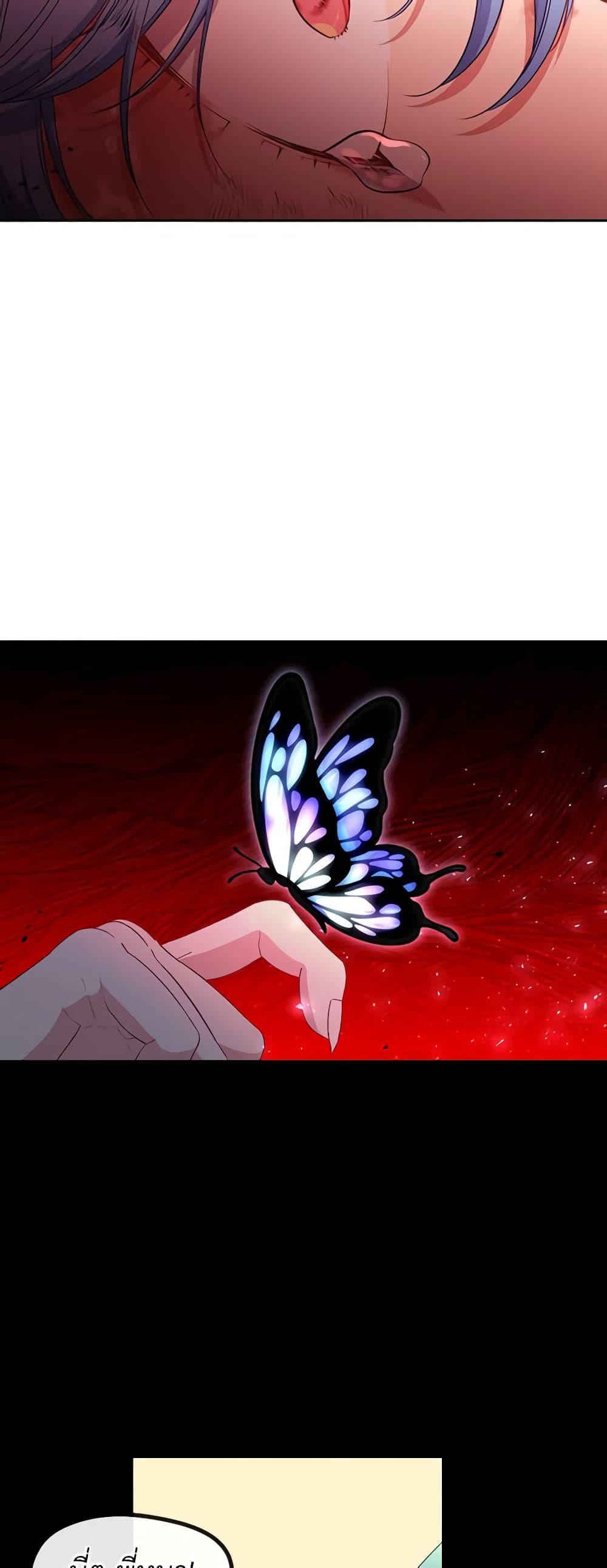 Manga-lc-com อ่านมังงะ อ่านการ์ตูน ออนไลน์ ฟรี Beware the Villainess! ตอนที่ 1 2 3 4 5 6 7 8 9 10 11 12 13 14 ฟรี ไม่มีโฆษณา Manga-lc - อ่าน มังงะ อ่าน การ์ตูน ออนไลน์ อ่านมังงะ ฟรี