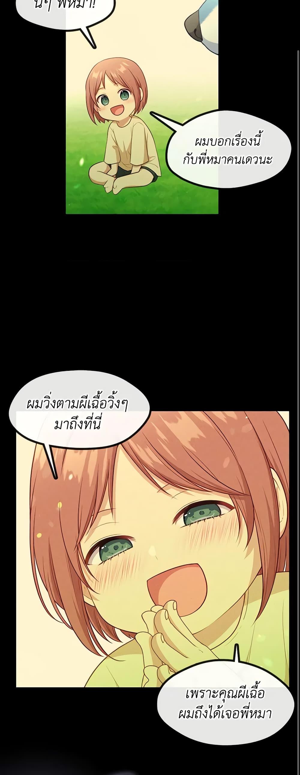 Manga-lc-com อ่านมังงะ อ่านการ์ตูน ออนไลน์ ฟรี Beware the Villainess! ตอนที่ 1 2 3 4 5 6 7 8 9 10 11 12 13 14 ฟรี ไม่มีโฆษณา Manga-lc - อ่าน มังงะ อ่าน การ์ตูน ออนไลน์ อ่านมังงะ ฟรี