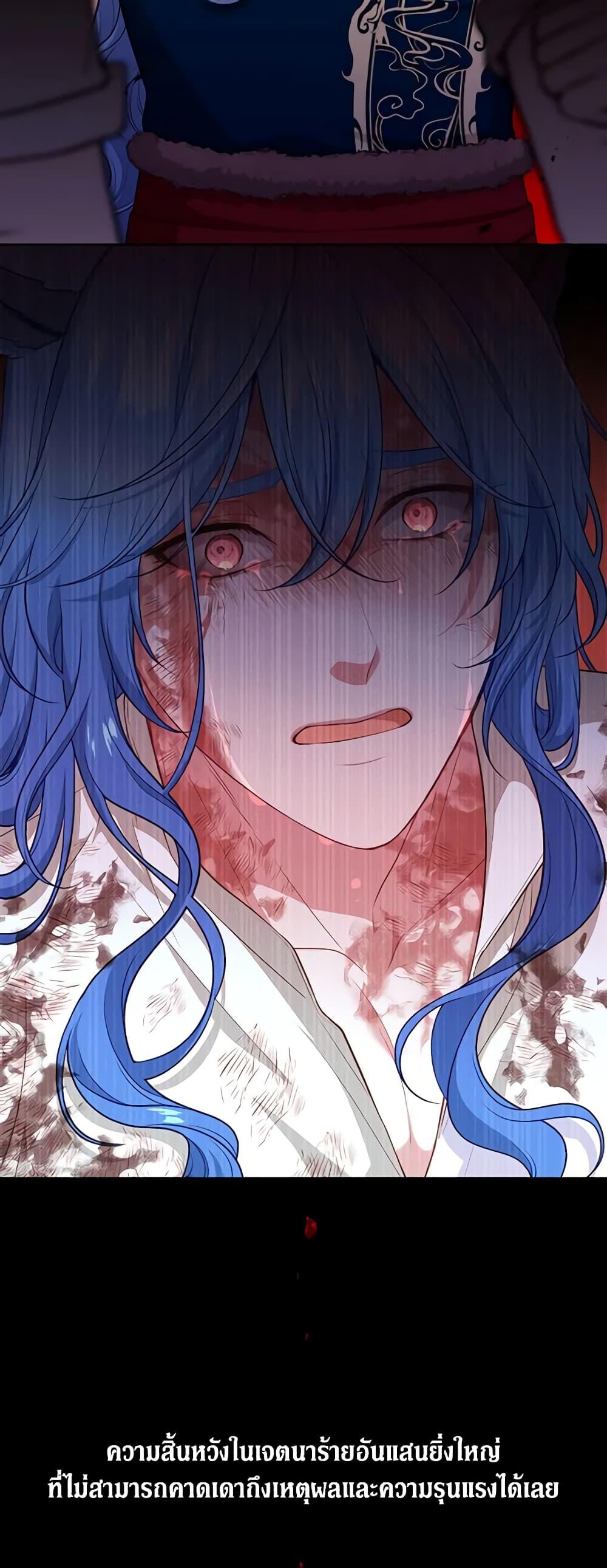 Manga-lc-com อ่านมังงะ อ่านการ์ตูน ออนไลน์ ฟรี Beware the Villainess! ตอนที่ 1 2 3 4 5 6 7 8 9 10 11 12 13 14 ฟรี ไม่มีโฆษณา Manga-lc - อ่าน มังงะ อ่าน การ์ตูน ออนไลน์ อ่านมังงะ ฟรี