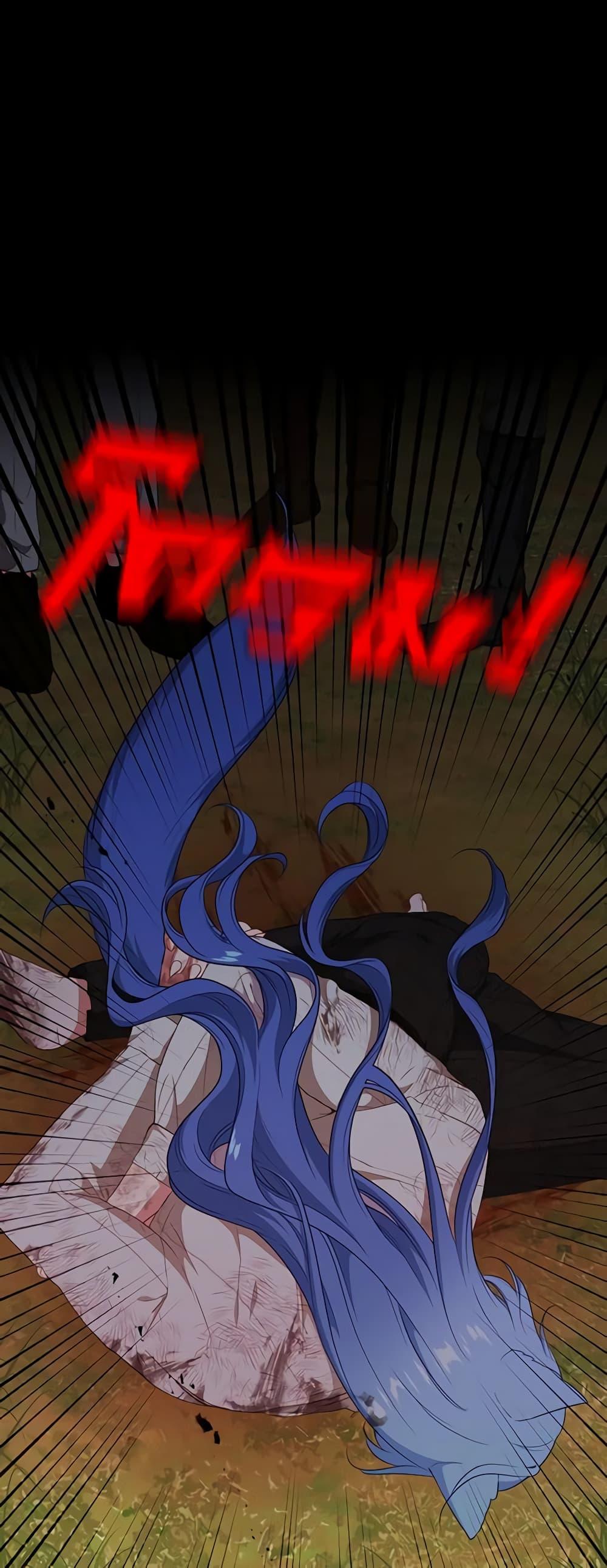 Manga-lc-com อ่านมังงะ อ่านการ์ตูน ออนไลน์ ฟรี Beware the Villainess! ตอนที่ 1 2 3 4 5 6 7 8 9 10 11 12 13 14 ฟรี ไม่มีโฆษณา Manga-lc - อ่าน มังงะ อ่าน การ์ตูน ออนไลน์ อ่านมังงะ ฟรี