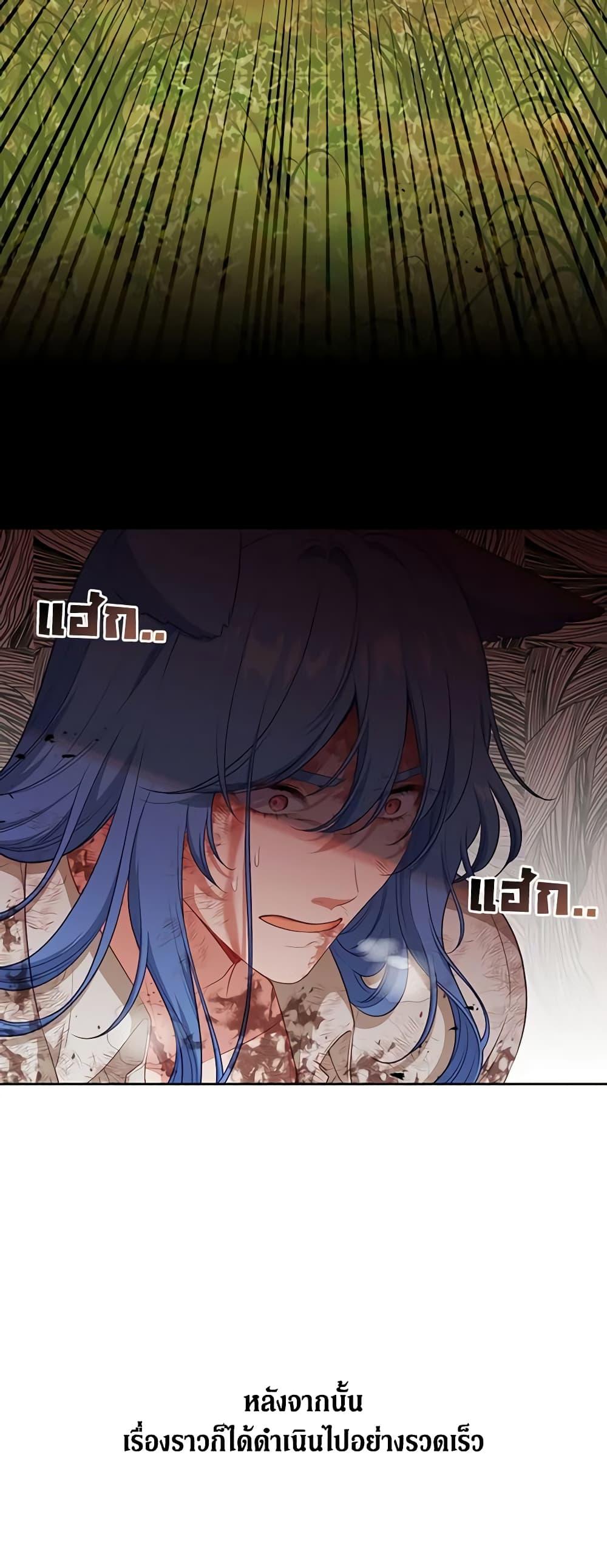 Manga-lc-com อ่านมังงะ อ่านการ์ตูน ออนไลน์ ฟรี Beware the Villainess! ตอนที่ 1 2 3 4 5 6 7 8 9 10 11 12 13 14 ฟรี ไม่มีโฆษณา Manga-lc - อ่าน มังงะ อ่าน การ์ตูน ออนไลน์ อ่านมังงะ ฟรี