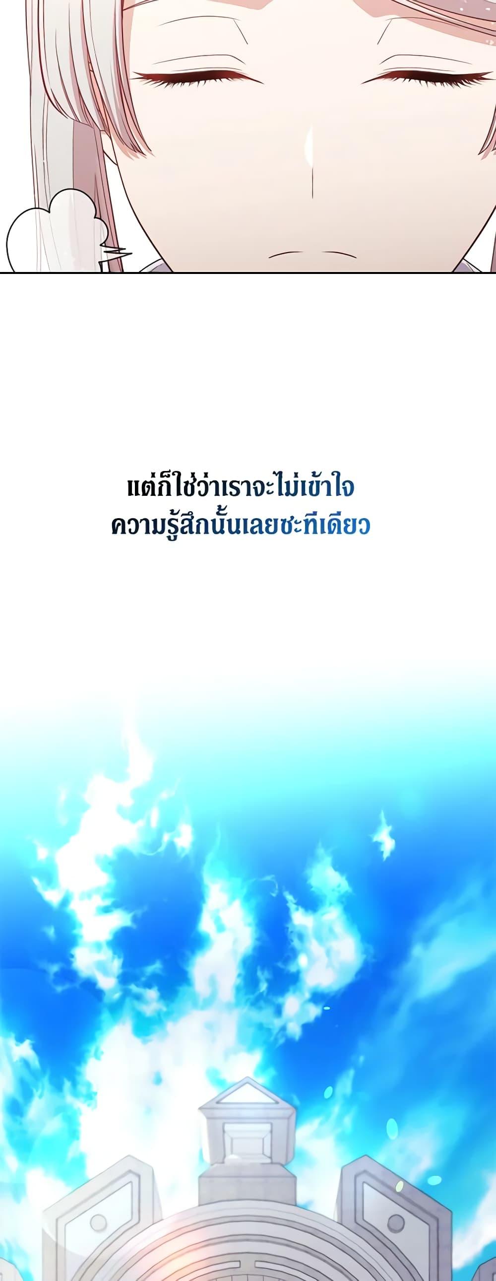 Manga-lc-com อ่านมังงะ อ่านการ์ตูน ออนไลน์ ฟรี Beware the Villainess! ตอนที่ 1 2 3 4 5 6 7 8 9 10 11 12 13 14 ฟรี ไม่มีโฆษณา Manga-lc - อ่าน มังงะ อ่าน การ์ตูน ออนไลน์ อ่านมังงะ ฟรี