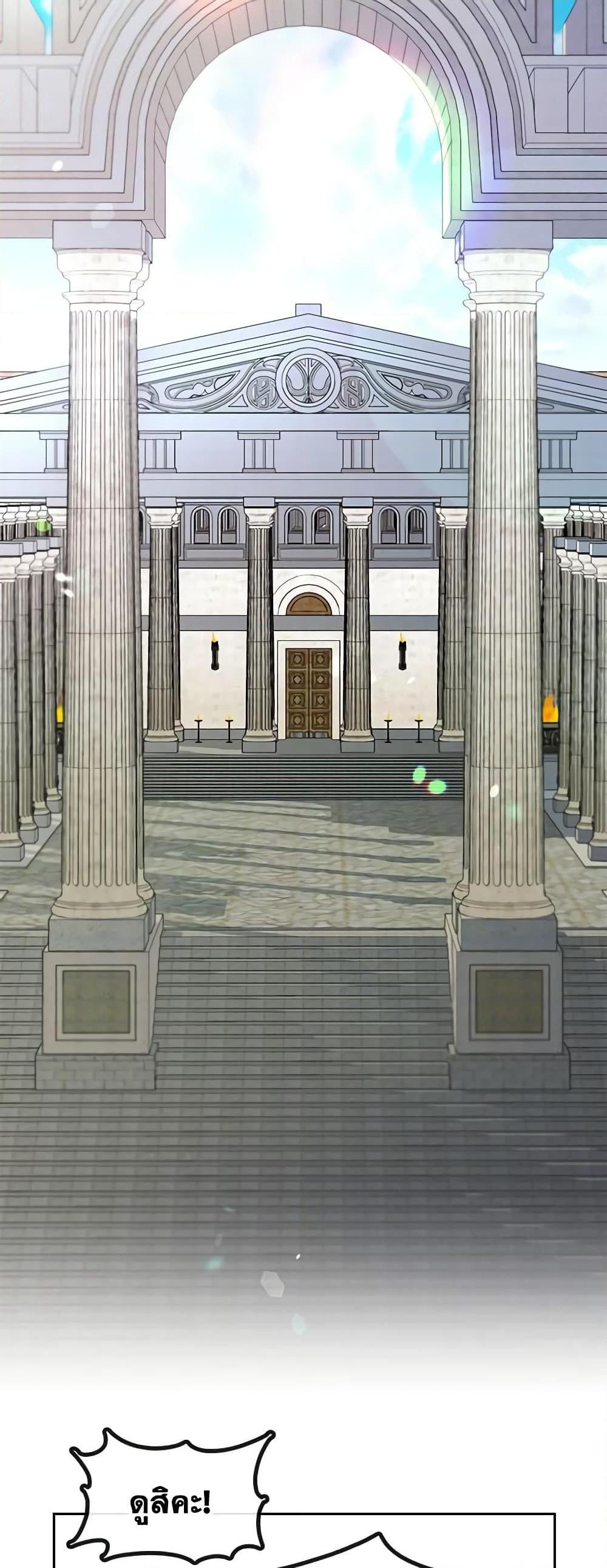 Manga-lc-com อ่านมังงะ อ่านการ์ตูน ออนไลน์ ฟรี Beware the Villainess! ตอนที่ 1 2 3 4 5 6 7 8 9 10 11 12 13 14 ฟรี ไม่มีโฆษณา Manga-lc - อ่าน มังงะ อ่าน การ์ตูน ออนไลน์ อ่านมังงะ ฟรี