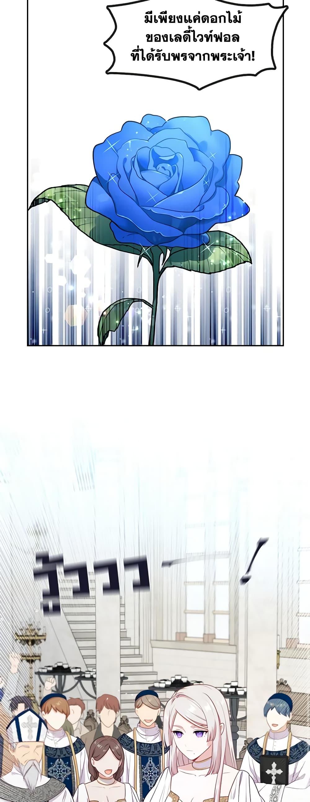 Manga-lc-com อ่านมังงะ อ่านการ์ตูน ออนไลน์ ฟรี Beware the Villainess! ตอนที่ 1 2 3 4 5 6 7 8 9 10 11 12 13 14 ฟรี ไม่มีโฆษณา Manga-lc - อ่าน มังงะ อ่าน การ์ตูน ออนไลน์ อ่านมังงะ ฟรี