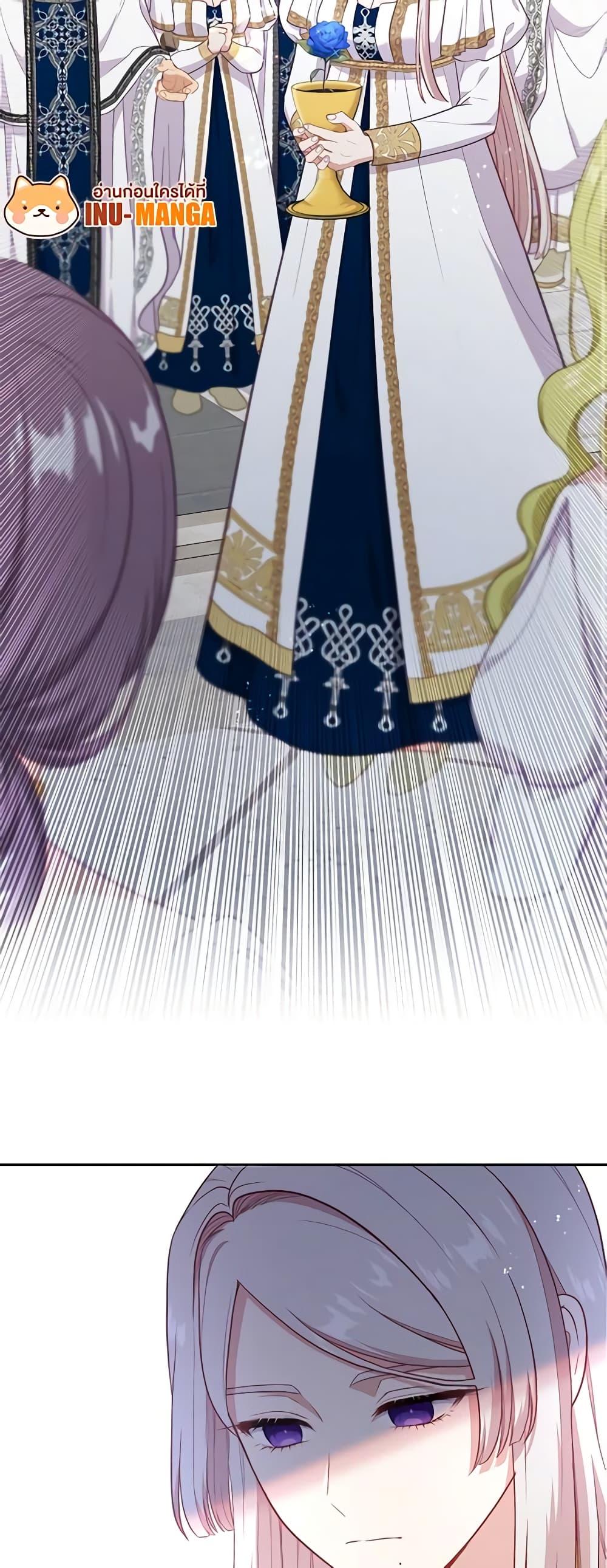 Manga-lc-com อ่านมังงะ อ่านการ์ตูน ออนไลน์ ฟรี Beware the Villainess! ตอนที่ 1 2 3 4 5 6 7 8 9 10 11 12 13 14 ฟรี ไม่มีโฆษณา Manga-lc - อ่าน มังงะ อ่าน การ์ตูน ออนไลน์ อ่านมังงะ ฟรี