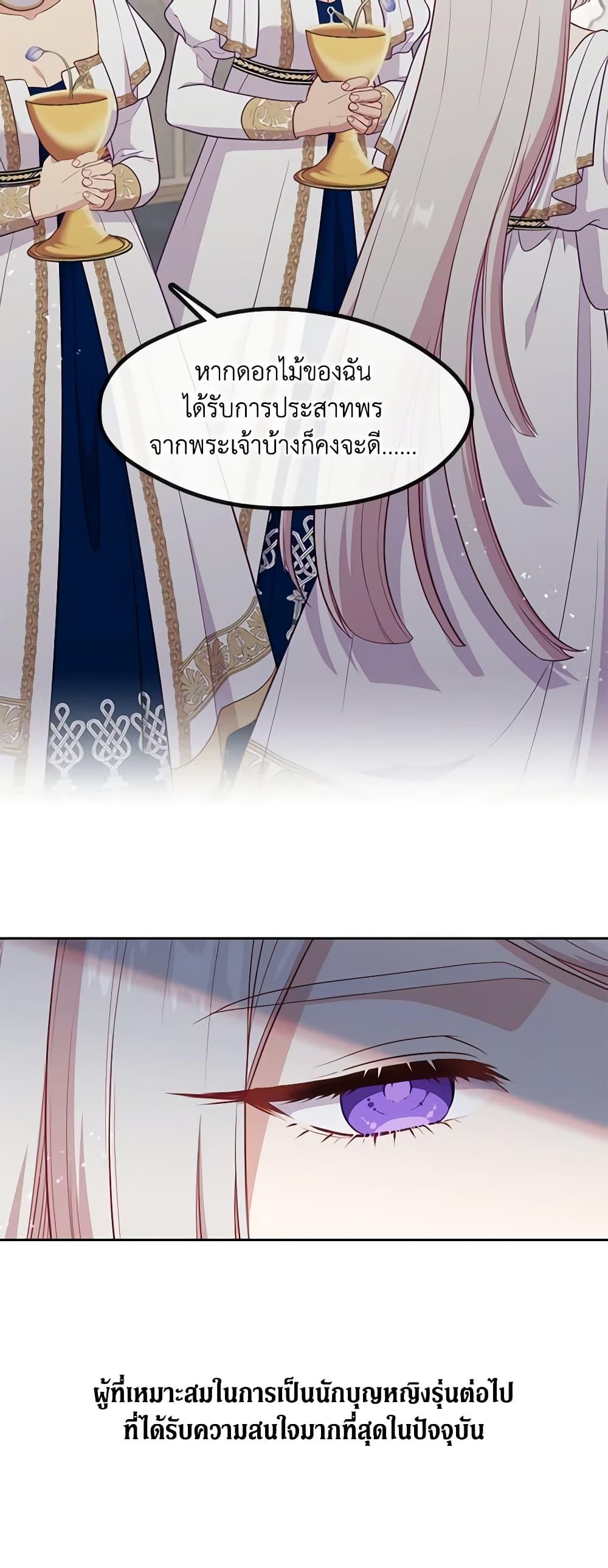 Manga-lc-com อ่านมังงะ อ่านการ์ตูน ออนไลน์ ฟรี Beware the Villainess! ตอนที่ 1 2 3 4 5 6 7 8 9 10 11 12 13 14 ฟรี ไม่มีโฆษณา Manga-lc - อ่าน มังงะ อ่าน การ์ตูน ออนไลน์ อ่านมังงะ ฟรี