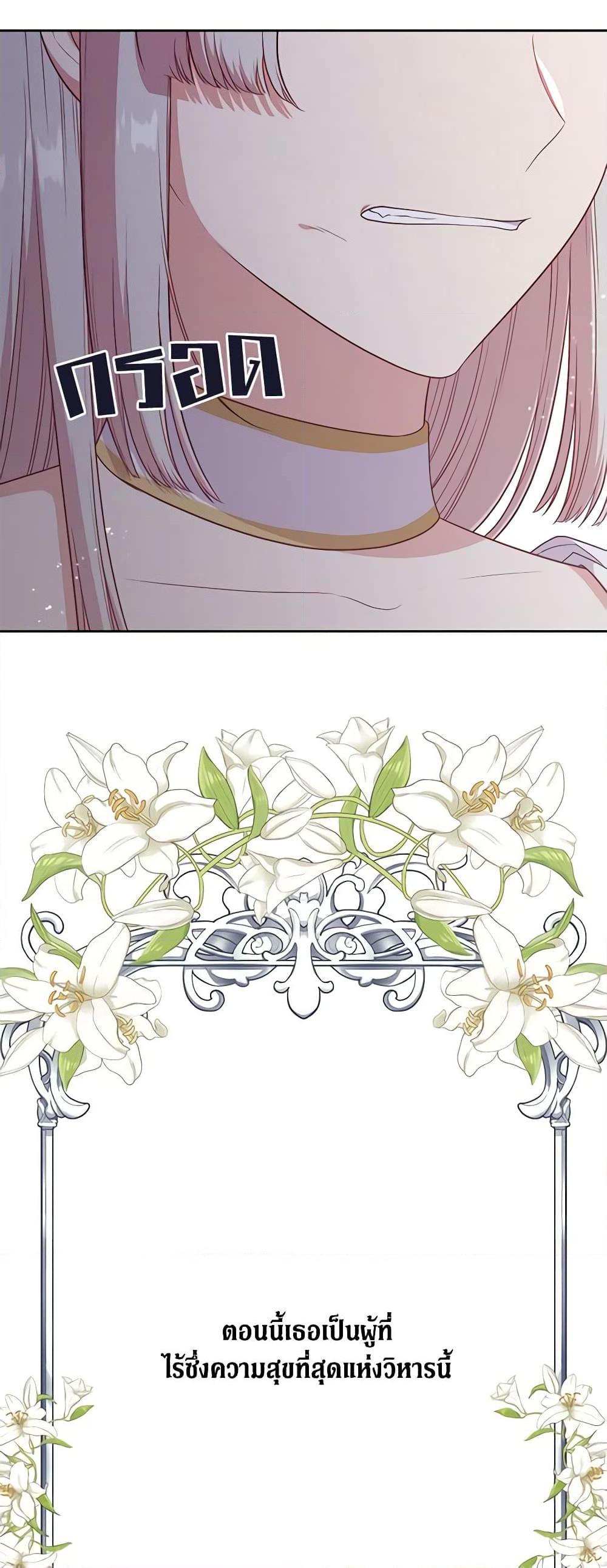 Manga-lc-com อ่านมังงะ อ่านการ์ตูน ออนไลน์ ฟรี Beware the Villainess! ตอนที่ 1 2 3 4 5 6 7 8 9 10 11 12 13 14 ฟรี ไม่มีโฆษณา Manga-lc - อ่าน มังงะ อ่าน การ์ตูน ออนไลน์ อ่านมังงะ ฟรี