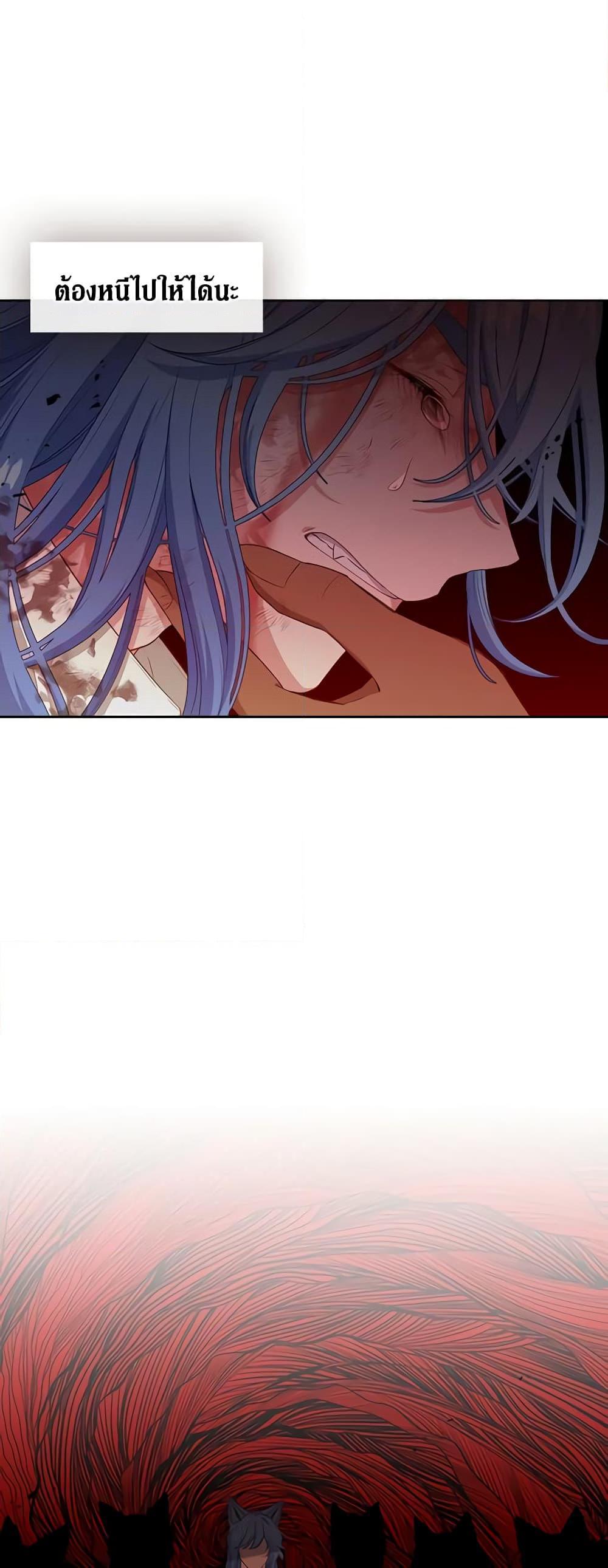 Manga-lc-com อ่านมังงะ อ่านการ์ตูน ออนไลน์ ฟรี Beware the Villainess! ตอนที่ 1 2 3 4 5 6 7 8 9 10 11 12 13 14 ฟรี ไม่มีโฆษณา Manga-lc - อ่าน มังงะ อ่าน การ์ตูน ออนไลน์ อ่านมังงะ ฟรี