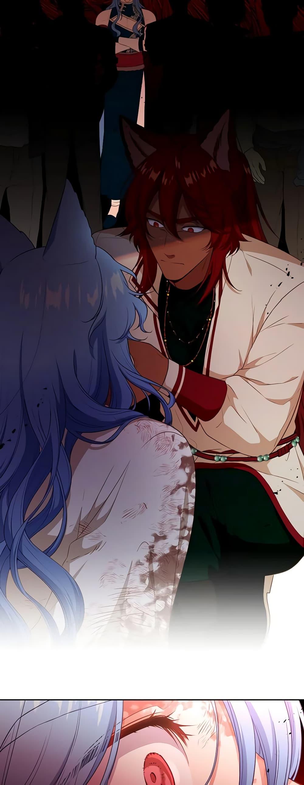 Manga-lc-com อ่านมังงะ อ่านการ์ตูน ออนไลน์ ฟรี Beware the Villainess! ตอนที่ 1 2 3 4 5 6 7 8 9 10 11 12 13 14 ฟรี ไม่มีโฆษณา Manga-lc - อ่าน มังงะ อ่าน การ์ตูน ออนไลน์ อ่านมังงะ ฟรี