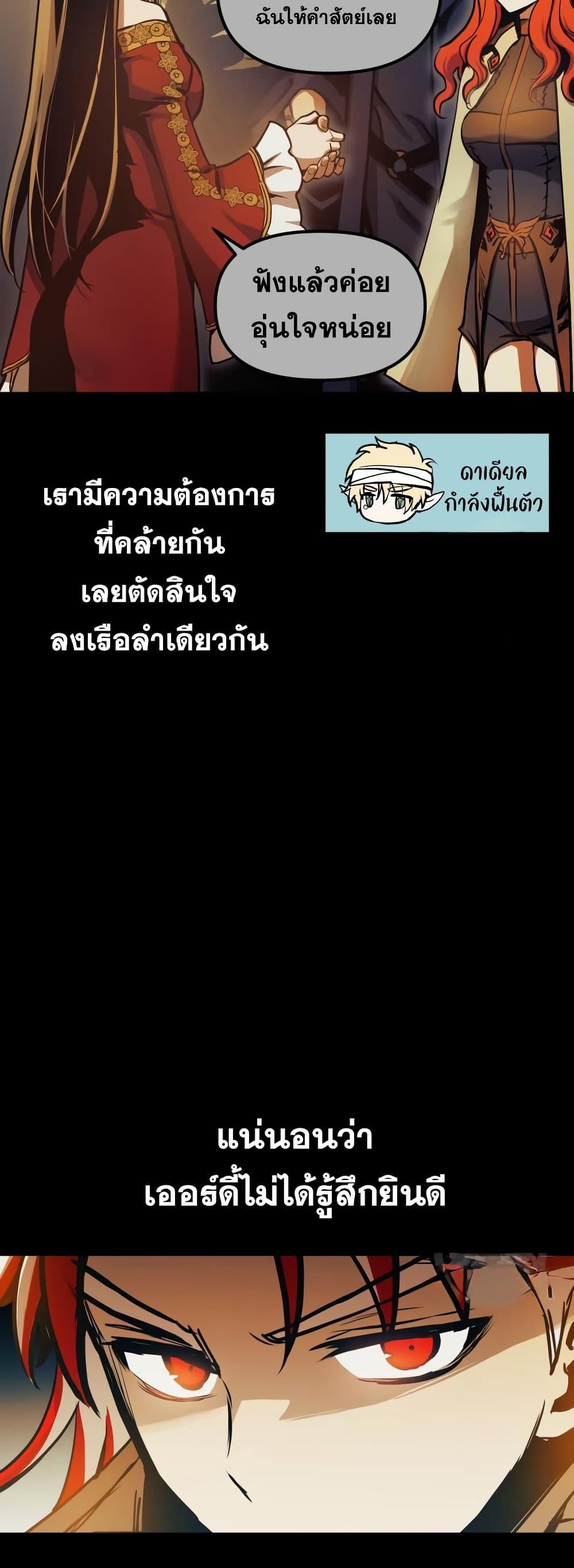 Manga-lc-com อ่านมังงะ อ่านการ์ตูน ออนไลน์ ฟรี Reincarnation of the Suicidal Battle God ตอนที่ 1 2 3 4 5 6 7 8 9 10 11 12 13 14 ฟรี ไม่มีโฆษณา Manga-lc - อ่าน มังงะ อ่าน การ์ตูน ออนไลน์ อ่านมังงะ ฟรี