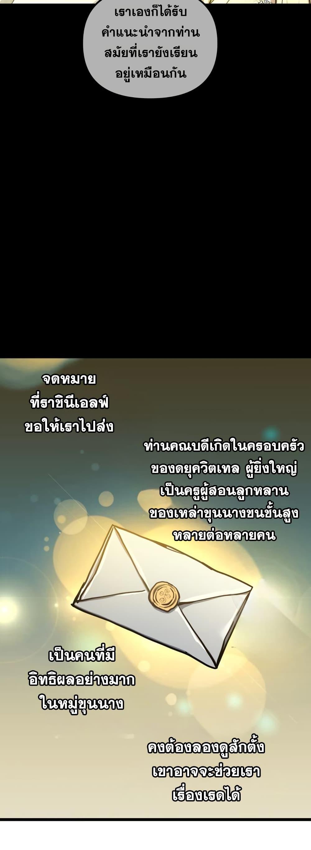 Manga-lc-com อ่านมังงะ อ่านการ์ตูน ออนไลน์ ฟรี Reincarnation of the Suicidal Battle God ตอนที่ 1 2 3 4 5 6 7 8 9 10 11 12 13 14 ฟรี ไม่มีโฆษณา Manga-lc - อ่าน มังงะ อ่าน การ์ตูน ออนไลน์ อ่านมังงะ ฟรี