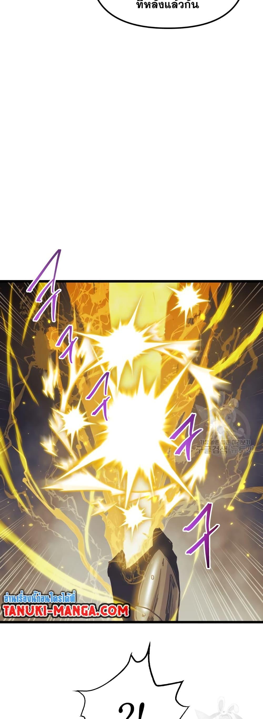 Manga-lc-com อ่านมังงะ อ่านการ์ตูน ออนไลน์ ฟรี Reincarnation of the Suicidal Battle God ตอนที่ 1 2 3 4 5 6 7 8 9 10 11 12 13 14 ฟรี ไม่มีโฆษณา Manga-lc - อ่าน มังงะ อ่าน การ์ตูน ออนไลน์ อ่านมังงะ ฟรี