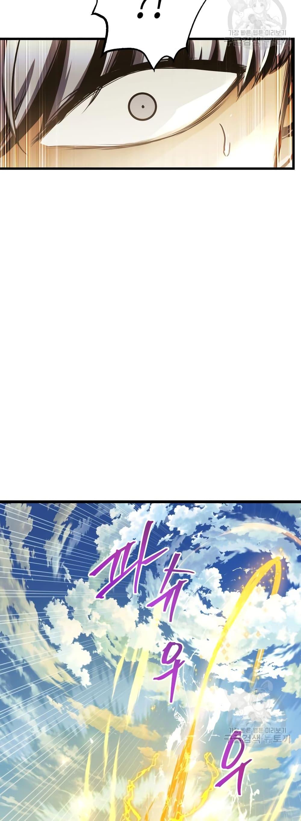 Manga-lc-com อ่านมังงะ อ่านการ์ตูน ออนไลน์ ฟรี Reincarnation of the Suicidal Battle God ตอนที่ 1 2 3 4 5 6 7 8 9 10 11 12 13 14 ฟรี ไม่มีโฆษณา Manga-lc - อ่าน มังงะ อ่าน การ์ตูน ออนไลน์ อ่านมังงะ ฟรี