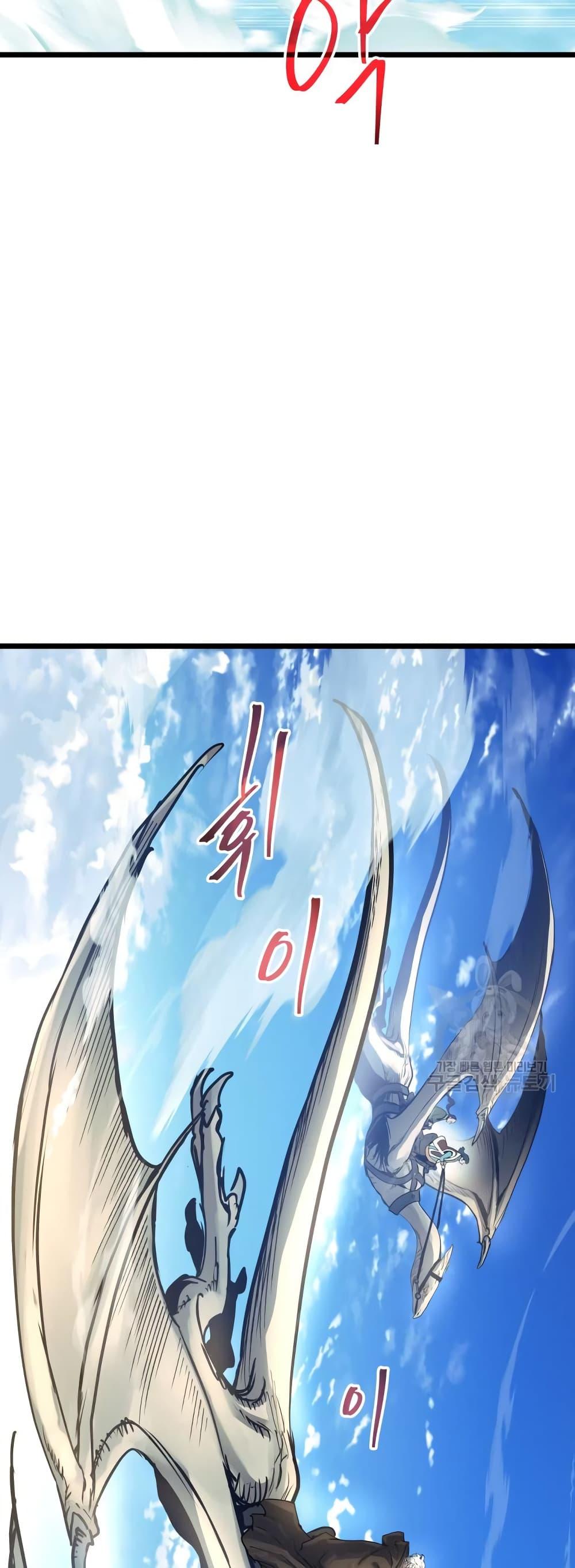 Manga-lc-com อ่านมังงะ อ่านการ์ตูน ออนไลน์ ฟรี Reincarnation of the Suicidal Battle God ตอนที่ 1 2 3 4 5 6 7 8 9 10 11 12 13 14 ฟรี ไม่มีโฆษณา Manga-lc - อ่าน มังงะ อ่าน การ์ตูน ออนไลน์ อ่านมังงะ ฟรี