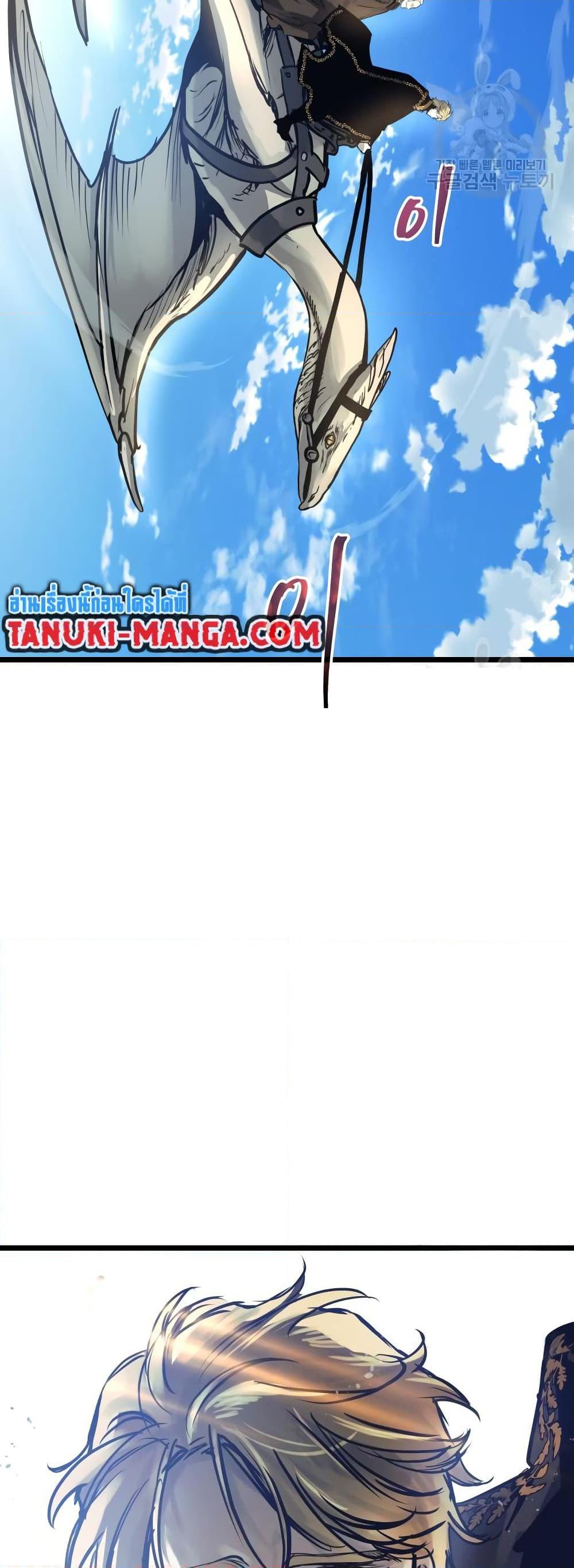 Manga-lc-com อ่านมังงะ อ่านการ์ตูน ออนไลน์ ฟรี Reincarnation of the Suicidal Battle God ตอนที่ 1 2 3 4 5 6 7 8 9 10 11 12 13 14 ฟรี ไม่มีโฆษณา Manga-lc - อ่าน มังงะ อ่าน การ์ตูน ออนไลน์ อ่านมังงะ ฟรี