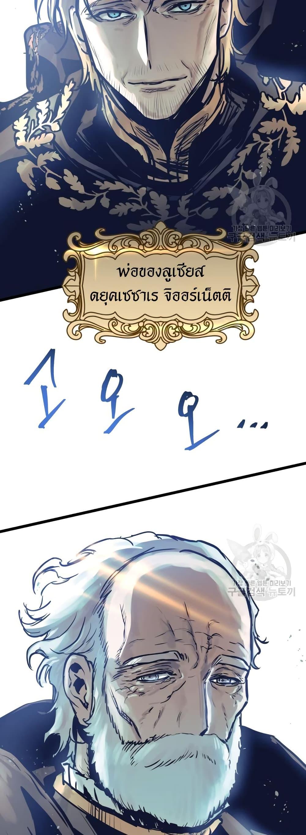 Manga-lc-com อ่านมังงะ อ่านการ์ตูน ออนไลน์ ฟรี Reincarnation of the Suicidal Battle God ตอนที่ 1 2 3 4 5 6 7 8 9 10 11 12 13 14 ฟรี ไม่มีโฆษณา Manga-lc - อ่าน มังงะ อ่าน การ์ตูน ออนไลน์ อ่านมังงะ ฟรี