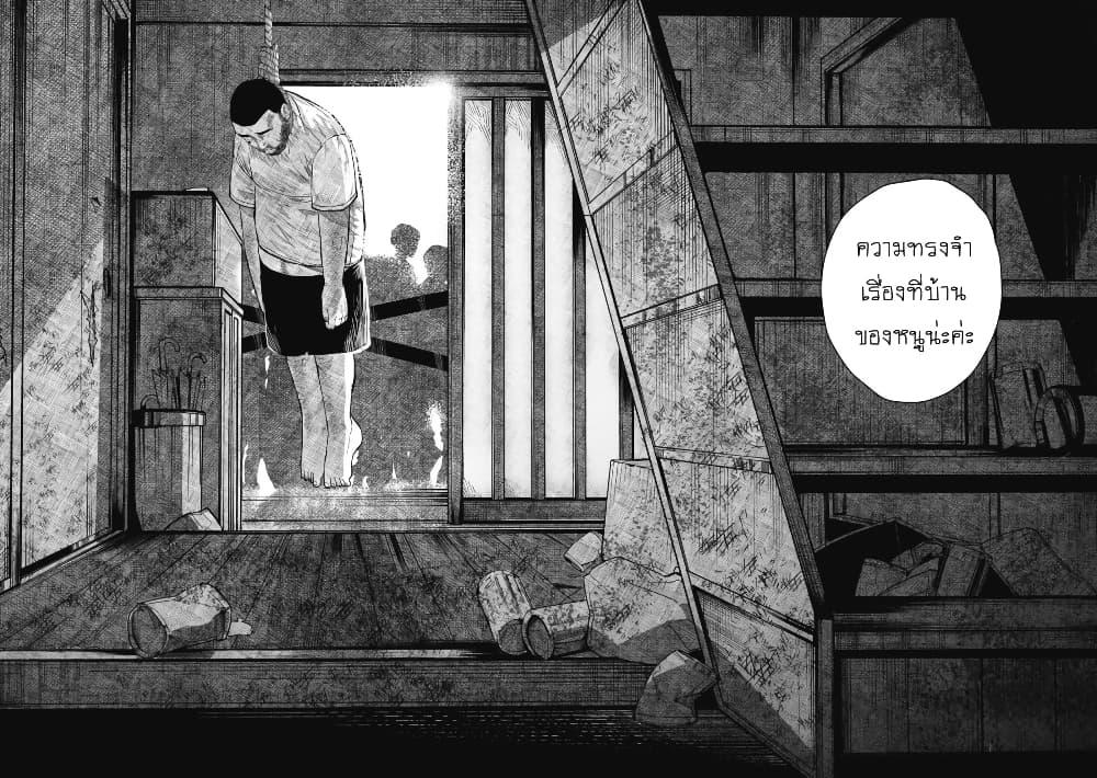 Manga-lc-com อ่านมังงะ อ่านการ์ตูน ออนไลน์ ฟรี Kono Ko Shirimasenka ตอนที่ 1 2 3 4 5 6 7 8 9 10 11 12 13 14 ฟรี ไม่มีโฆษณา Manga-lc - อ่าน มังงะ อ่าน การ์ตูน ออนไลน์ อ่านมังงะ ฟรี