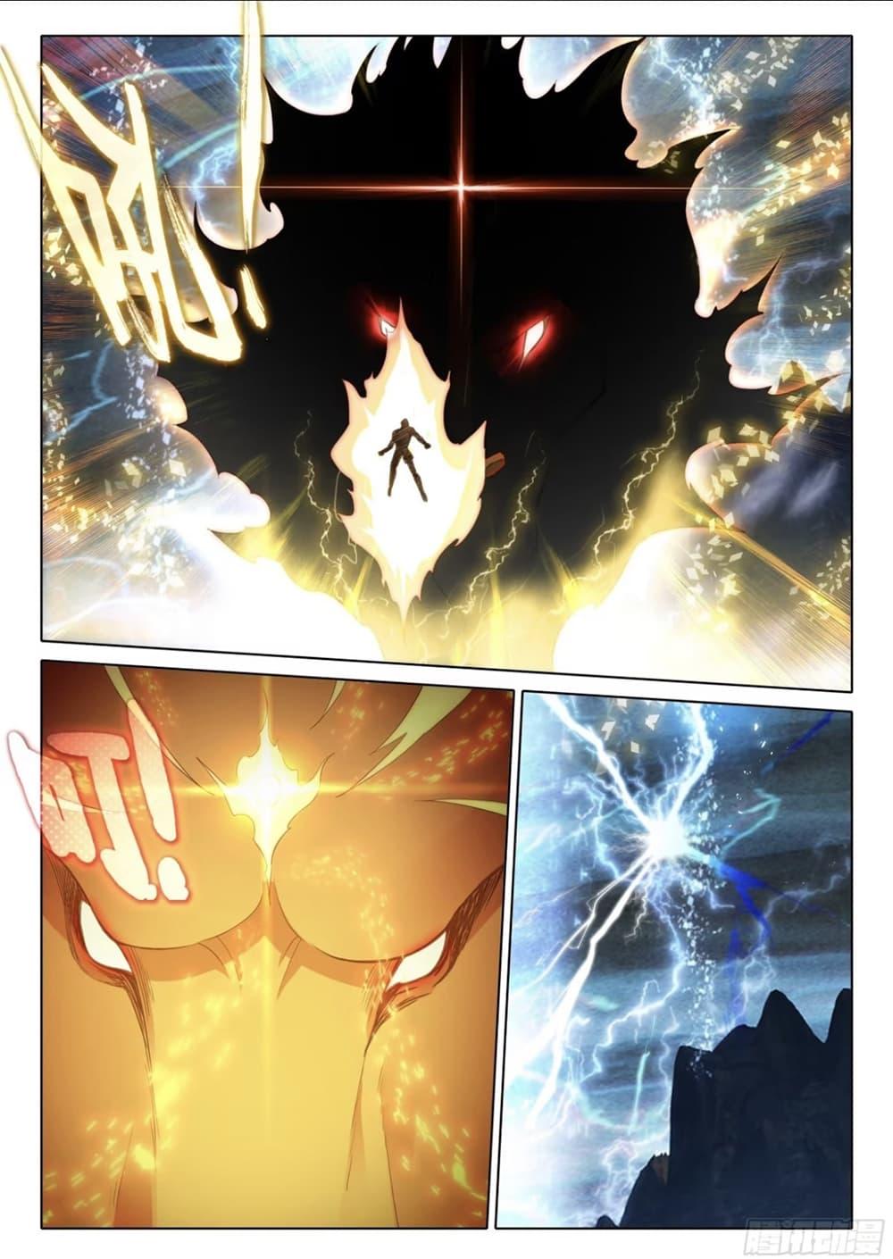 Manga-lc-com อ่านมังงะ อ่านการ์ตูน ออนไลน์ ฟรี Douluo Dalu 5 – Rebirth of Tang San ตอนที่ 1 2 3 4 5 6 7 8 9 10 11 12 13 14 ฟรี ไม่มีโฆษณา Manga-lc - อ่าน มังงะ อ่าน การ์ตูน ออนไลน์ อ่านมังงะ ฟรี