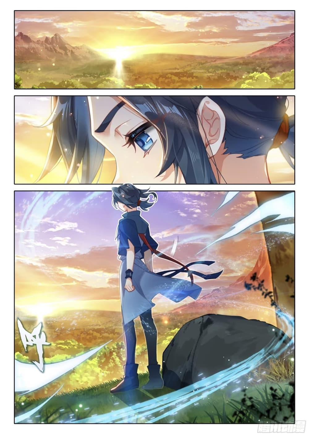 Manga-lc-com อ่านมังงะ อ่านการ์ตูน ออนไลน์ ฟรี Douluo Dalu 5 – Rebirth of Tang San ตอนที่ 1 2 3 4 5 6 7 8 9 10 11 12 13 14 ฟรี ไม่มีโฆษณา Manga-lc - อ่าน มังงะ อ่าน การ์ตูน ออนไลน์ อ่านมังงะ ฟรี