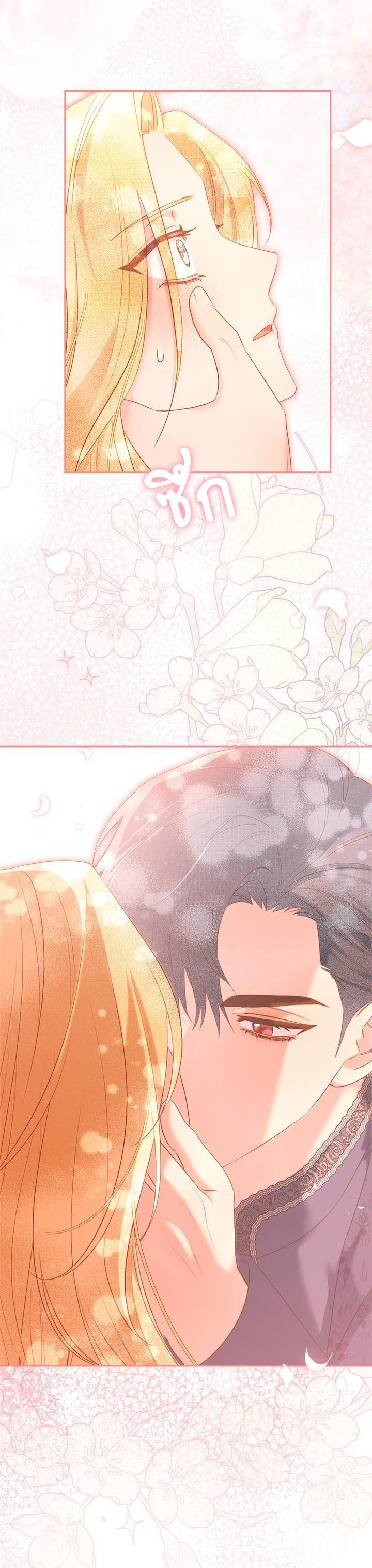 Manga-lc-com อ่านมังงะ อ่านการ์ตูน ออนไลน์ ฟรี How To Be Satisfied With The Devil ตอนที่ 1 2 3 4 5 6 7 8 9 10 11 12 13 14 ฟรี ไม่มีโฆษณา Manga-lc - อ่าน มังงะ อ่าน การ์ตูน ออนไลน์ อ่านมังงะ ฟรี