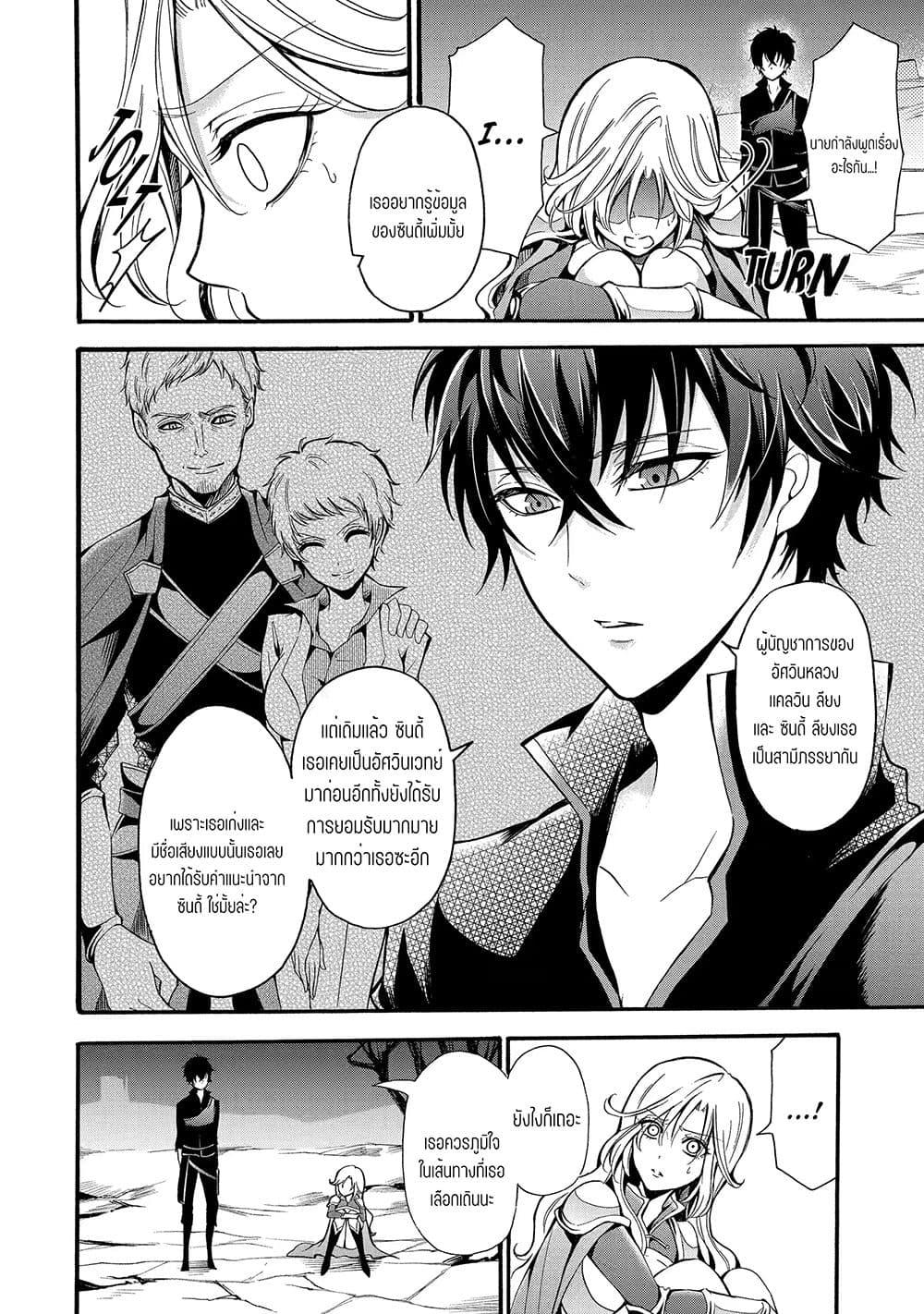 Manga-lc-com อ่านมังงะ อ่านการ์ตูน ออนไลน์ ฟรี Mahou Shoujo Gakuen no Suketto Kyoushi ตอนที่ 1 2 3 4 5 6 7 8 9 10 11 12 13 14 ฟรี ไม่มีโฆษณา Manga-lc - อ่าน มังงะ อ่าน การ์ตูน ออนไลน์ อ่านมังงะ ฟรี