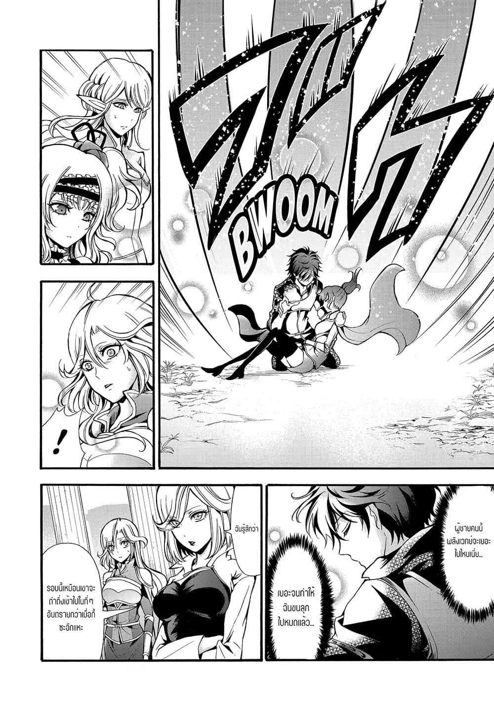 Manga-lc-com อ่านมังงะ อ่านการ์ตูน ออนไลน์ ฟรี Mahou Shoujo Gakuen no Suketto Kyoushi ตอนที่ 1 2 3 4 5 6 7 8 9 10 11 12 13 14 ฟรี ไม่มีโฆษณา Manga-lc - อ่าน มังงะ อ่าน การ์ตูน ออนไลน์ อ่านมังงะ ฟรี