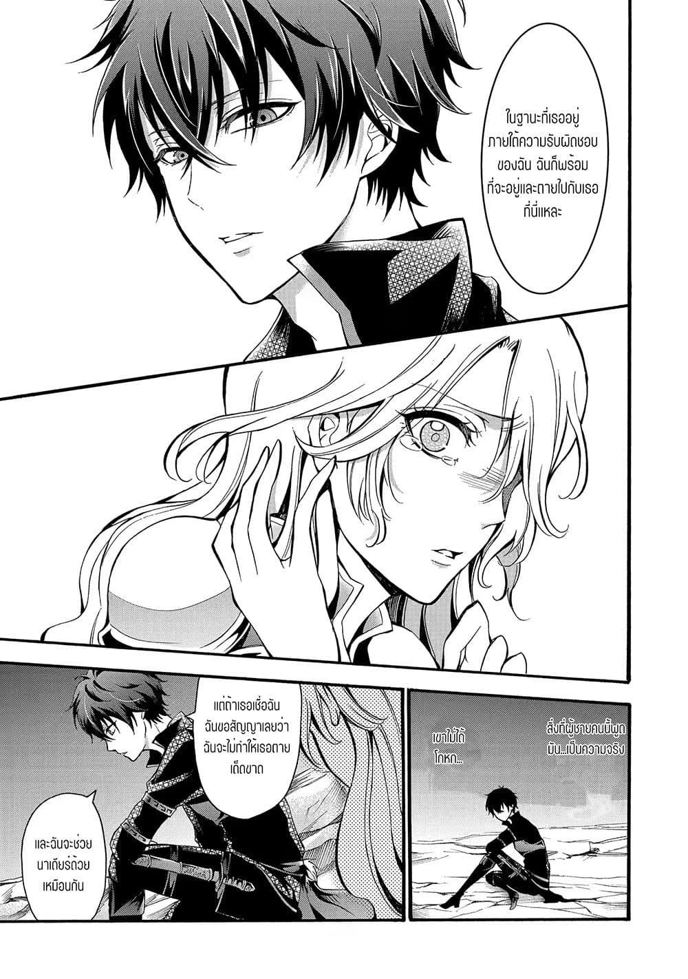 Manga-lc-com อ่านมังงะ อ่านการ์ตูน ออนไลน์ ฟรี Mahou Shoujo Gakuen no Suketto Kyoushi ตอนที่ 1 2 3 4 5 6 7 8 9 10 11 12 13 14 ฟรี ไม่มีโฆษณา Manga-lc - อ่าน มังงะ อ่าน การ์ตูน ออนไลน์ อ่านมังงะ ฟรี