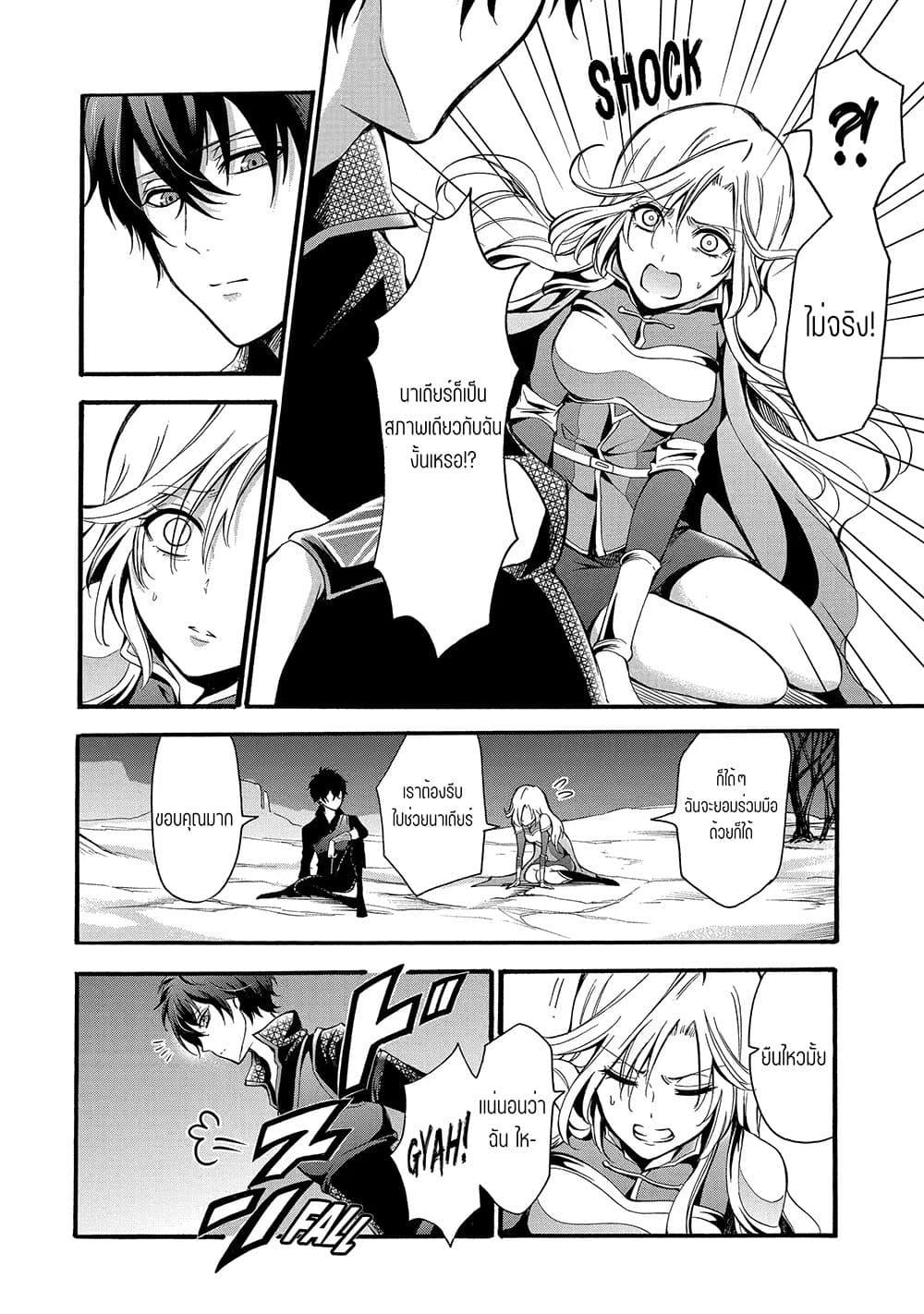 Manga-lc-com อ่านมังงะ อ่านการ์ตูน ออนไลน์ ฟรี Mahou Shoujo Gakuen no Suketto Kyoushi ตอนที่ 1 2 3 4 5 6 7 8 9 10 11 12 13 14 ฟรี ไม่มีโฆษณา Manga-lc - อ่าน มังงะ อ่าน การ์ตูน ออนไลน์ อ่านมังงะ ฟรี