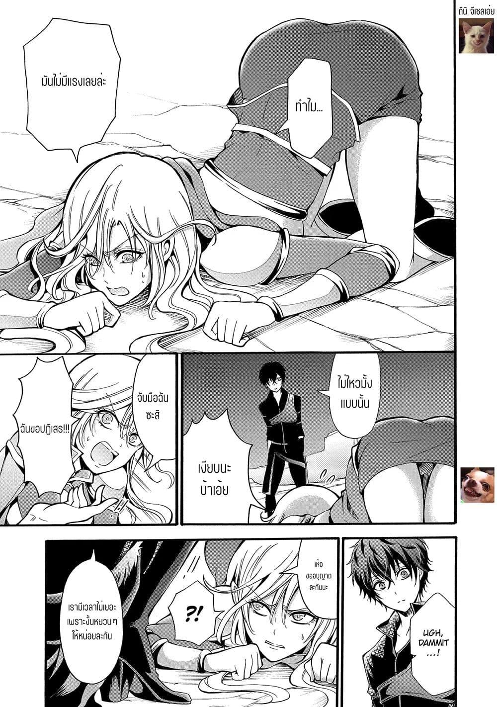 Manga-lc-com อ่านมังงะ อ่านการ์ตูน ออนไลน์ ฟรี Mahou Shoujo Gakuen no Suketto Kyoushi ตอนที่ 1 2 3 4 5 6 7 8 9 10 11 12 13 14 ฟรี ไม่มีโฆษณา Manga-lc - อ่าน มังงะ อ่าน การ์ตูน ออนไลน์ อ่านมังงะ ฟรี