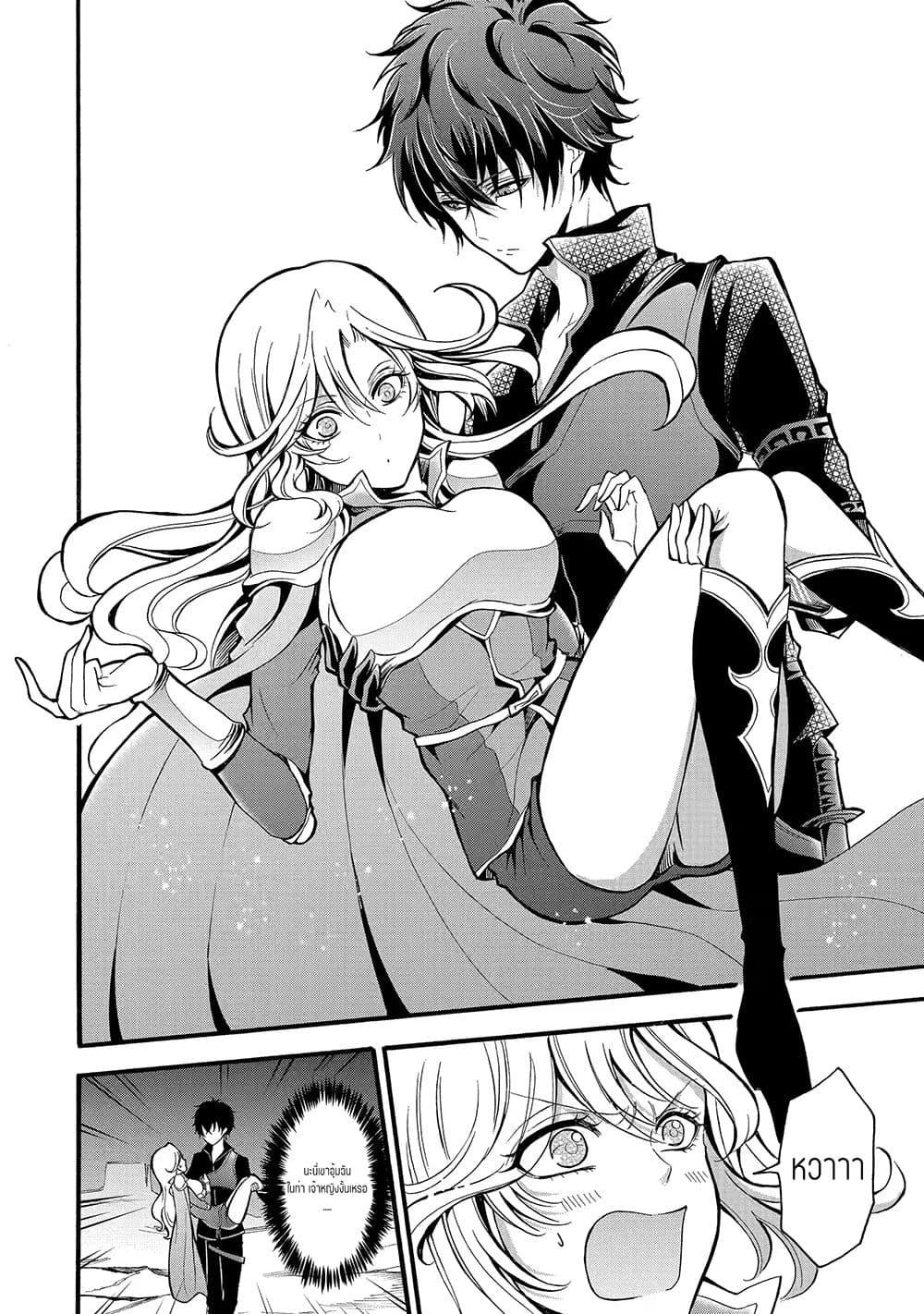 Manga-lc-com อ่านมังงะ อ่านการ์ตูน ออนไลน์ ฟรี Mahou Shoujo Gakuen no Suketto Kyoushi ตอนที่ 1 2 3 4 5 6 7 8 9 10 11 12 13 14 ฟรี ไม่มีโฆษณา Manga-lc - อ่าน มังงะ อ่าน การ์ตูน ออนไลน์ อ่านมังงะ ฟรี