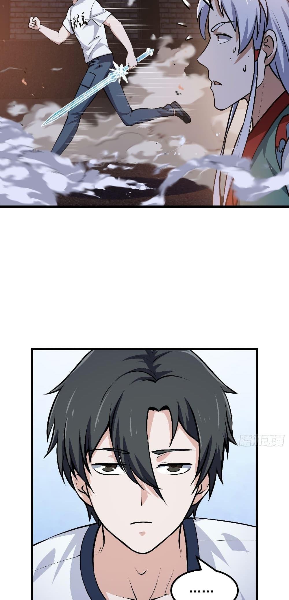 Manga-lc-com อ่านมังงะ อ่านการ์ตูน ออนไลน์ ฟรี The Legend God King in The City ตอนที่ 1 2 3 4 5 6 7 8 9 10 11 12 13 14 ฟรี ไม่มีโฆษณา Manga-lc - อ่าน มังงะ อ่าน การ์ตูน ออนไลน์ อ่านมังงะ ฟรี