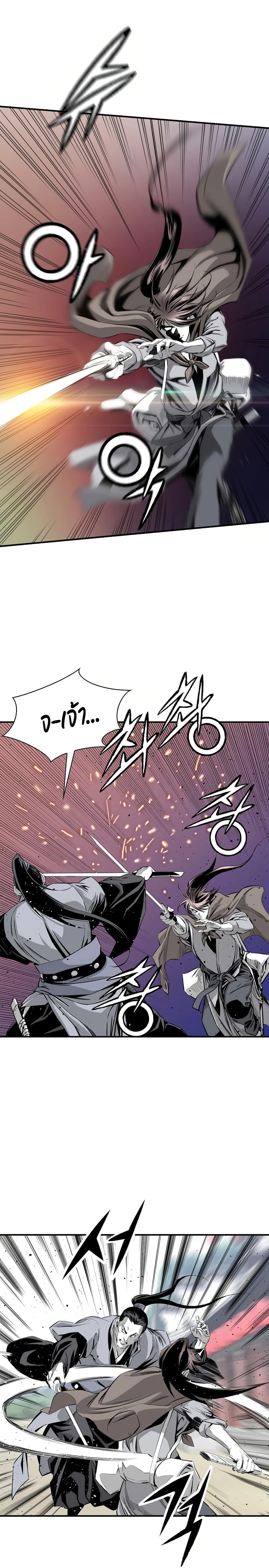 Manga-lc-com อ่านมังงะ อ่านการ์ตูน ออนไลน์ ฟรี Way to Heaven ตอนที่ 1 2 3 4 5 6 7 8 9 10 11 12 13 14 ฟรี ไม่มีโฆษณา Manga-lc - อ่าน มังงะ อ่าน การ์ตูน ออนไลน์ อ่านมังงะ ฟรี