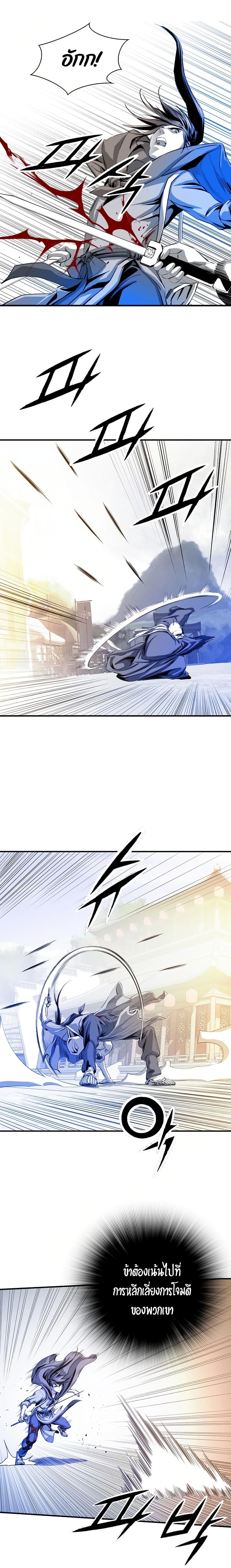 Manga-lc-com อ่านมังงะ อ่านการ์ตูน ออนไลน์ ฟรี Way to Heaven ตอนที่ 1 2 3 4 5 6 7 8 9 10 11 12 13 14 ฟรี ไม่มีโฆษณา Manga-lc - อ่าน มังงะ อ่าน การ์ตูน ออนไลน์ อ่านมังงะ ฟรี