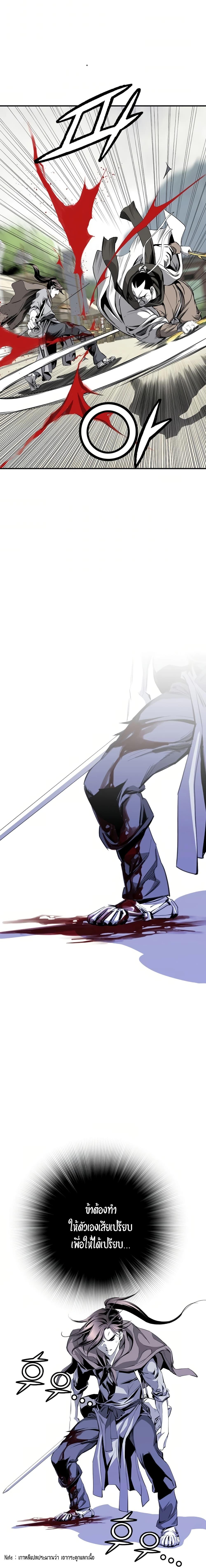 Manga-lc-com อ่านมังงะ อ่านการ์ตูน ออนไลน์ ฟรี Way to Heaven ตอนที่ 1 2 3 4 5 6 7 8 9 10 11 12 13 14 ฟรี ไม่มีโฆษณา Manga-lc - อ่าน มังงะ อ่าน การ์ตูน ออนไลน์ อ่านมังงะ ฟรี