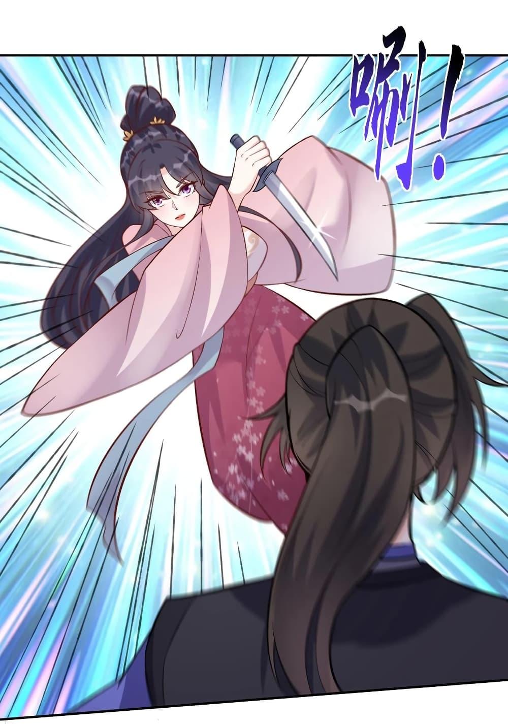 Manga-lc-com อ่านมังงะ อ่านการ์ตูน ออนไลน์ ฟรี This Villain Has a Little Conscience, But Not Much! ตอนที่ 1 2 3 4 5 6 7 8 9 10 11 12 13 14 ฟรี ไม่มีโฆษณา Manga-lc - อ่าน มังงะ อ่าน การ์ตูน ออนไลน์ อ่านมังงะ ฟรี