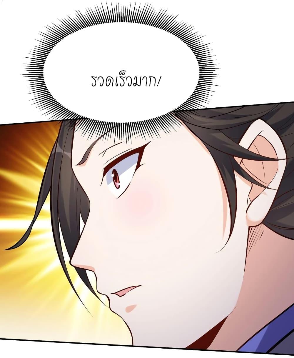 Manga-lc-com อ่านมังงะ อ่านการ์ตูน ออนไลน์ ฟรี This Villain Has a Little Conscience, But Not Much! ตอนที่ 1 2 3 4 5 6 7 8 9 10 11 12 13 14 ฟรี ไม่มีโฆษณา Manga-lc - อ่าน มังงะ อ่าน การ์ตูน ออนไลน์ อ่านมังงะ ฟรี