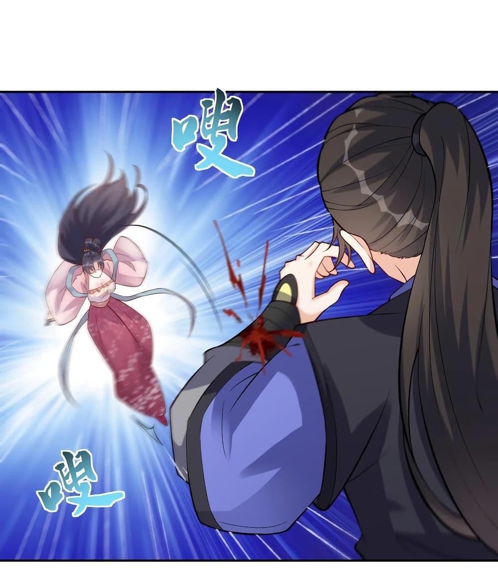 Manga-lc-com อ่านมังงะ อ่านการ์ตูน ออนไลน์ ฟรี This Villain Has a Little Conscience, But Not Much! ตอนที่ 1 2 3 4 5 6 7 8 9 10 11 12 13 14 ฟรี ไม่มีโฆษณา Manga-lc - อ่าน มังงะ อ่าน การ์ตูน ออนไลน์ อ่านมังงะ ฟรี
