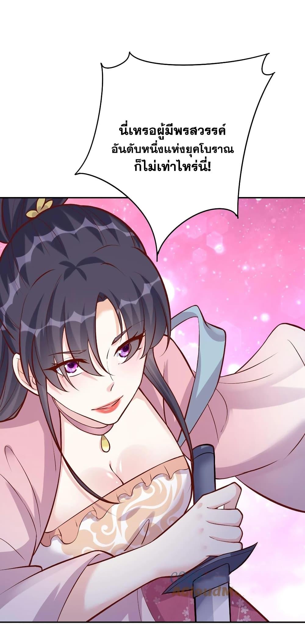 Manga-lc-com อ่านมังงะ อ่านการ์ตูน ออนไลน์ ฟรี This Villain Has a Little Conscience, But Not Much! ตอนที่ 1 2 3 4 5 6 7 8 9 10 11 12 13 14 ฟรี ไม่มีโฆษณา Manga-lc - อ่าน มังงะ อ่าน การ์ตูน ออนไลน์ อ่านมังงะ ฟรี