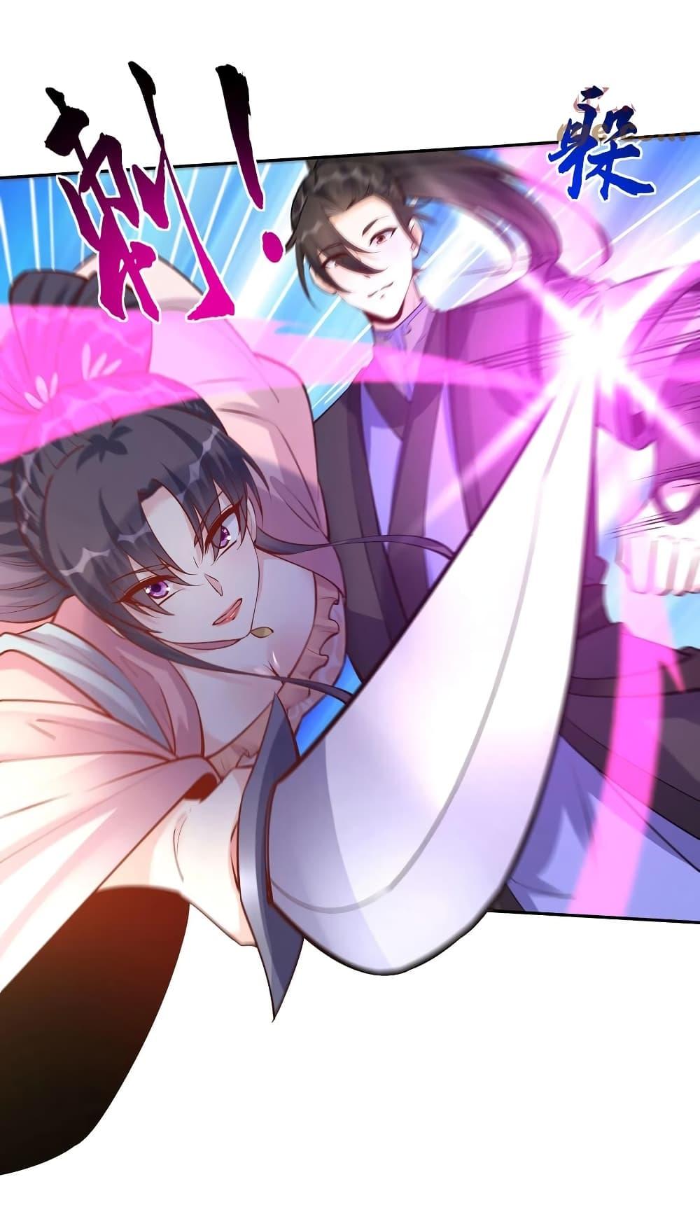 Manga-lc-com อ่านมังงะ อ่านการ์ตูน ออนไลน์ ฟรี This Villain Has a Little Conscience, But Not Much! ตอนที่ 1 2 3 4 5 6 7 8 9 10 11 12 13 14 ฟรี ไม่มีโฆษณา Manga-lc - อ่าน มังงะ อ่าน การ์ตูน ออนไลน์ อ่านมังงะ ฟรี