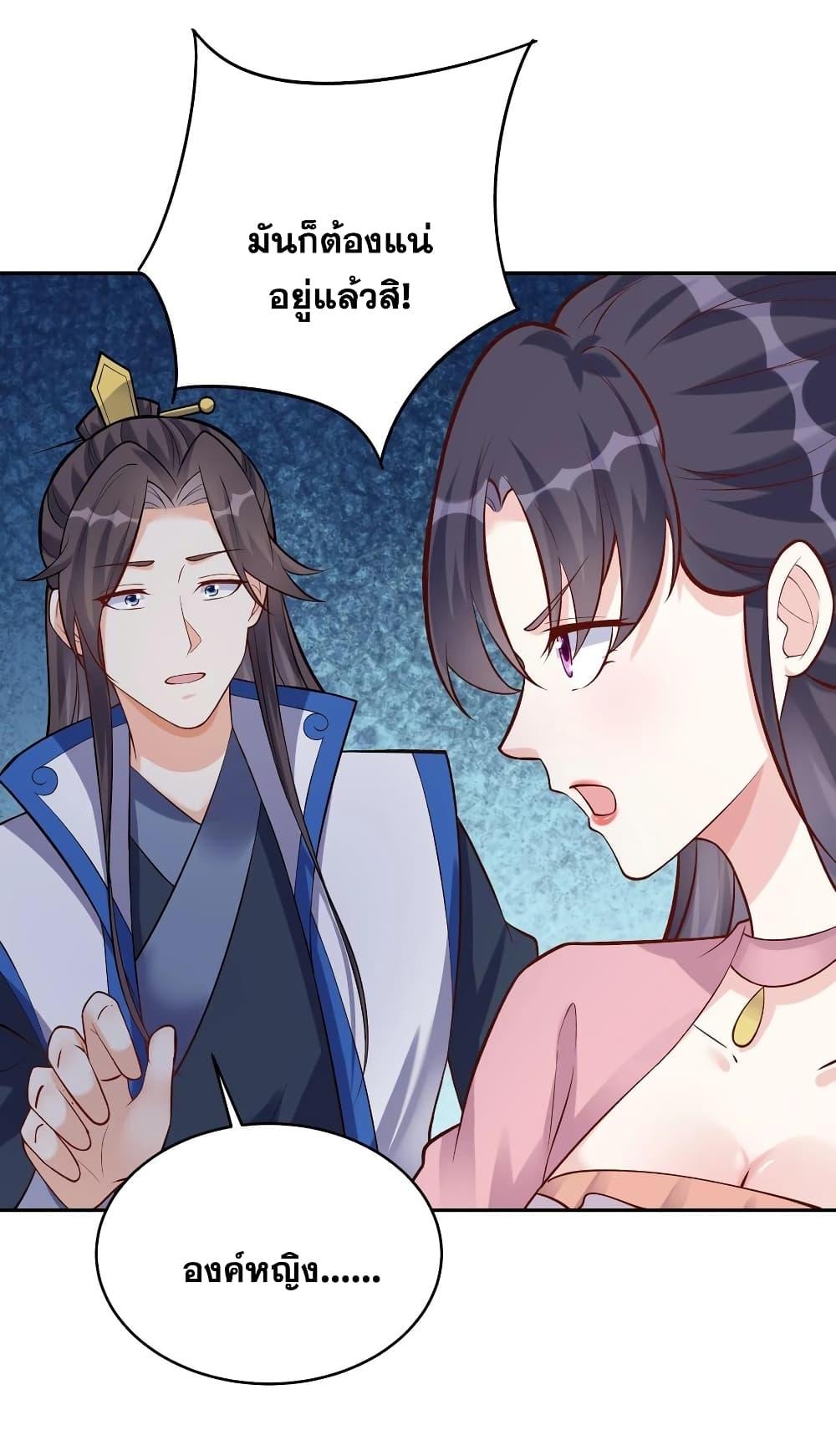 Manga-lc-com อ่านมังงะ อ่านการ์ตูน ออนไลน์ ฟรี This Villain Has a Little Conscience, But Not Much! ตอนที่ 1 2 3 4 5 6 7 8 9 10 11 12 13 14 ฟรี ไม่มีโฆษณา Manga-lc - อ่าน มังงะ อ่าน การ์ตูน ออนไลน์ อ่านมังงะ ฟรี