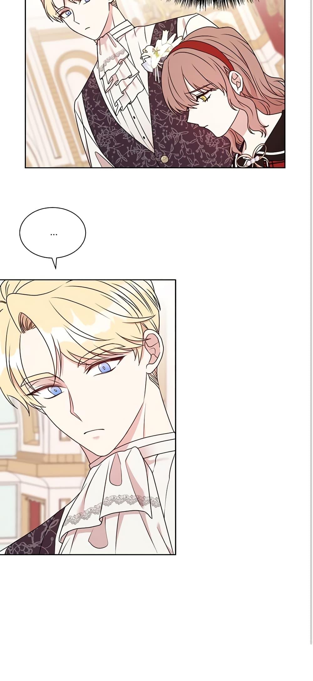 Manga-lc-com อ่านมังงะ อ่านการ์ตูน ออนไลน์ ฟรี I Can’t Keep Up With My Stallion Duke ตอนที่ 1 2 3 4 5 6 7 8 9 10 11 12 13 14 ฟรี ไม่มีโฆษณา Manga-lc - อ่าน มังงะ อ่าน การ์ตูน ออนไลน์ อ่านมังงะ ฟรี