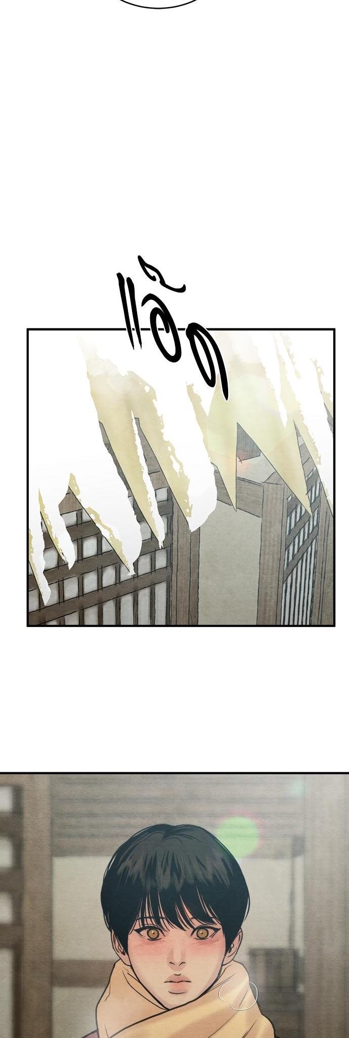 Manga-lc-com อ่านมังงะ อ่านการ์ตูน ออนไลน์ ฟรี Painter of the Night ตอนที่ 1 2 3 4 5 6 7 8 9 10 11 12 13 14 ฟรี ไม่มีโฆษณา Manga-lc - อ่าน มังงะ อ่าน การ์ตูน ออนไลน์ อ่านมังงะ ฟรี