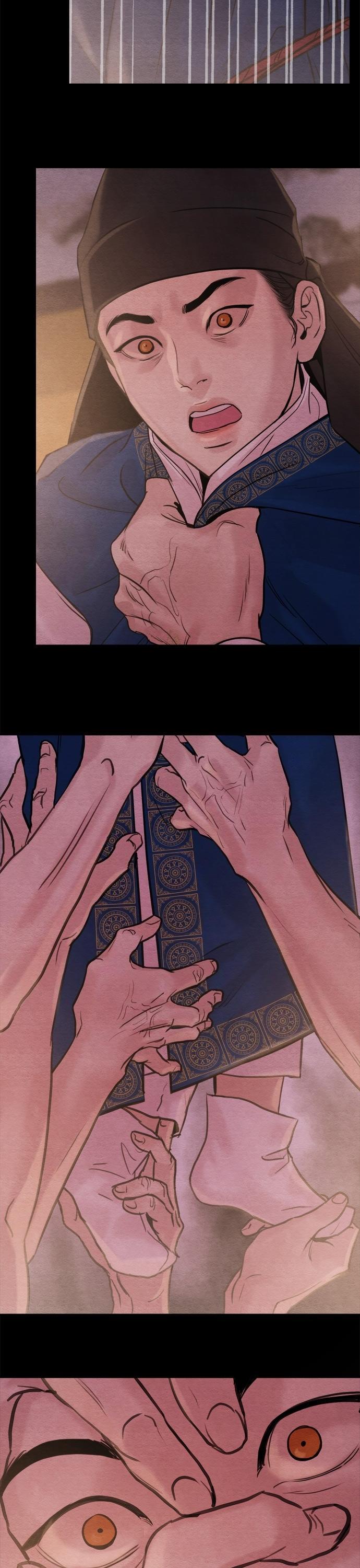 Manga-lc-com อ่านมังงะ อ่านการ์ตูน ออนไลน์ ฟรี Painter of the Night ตอนที่ 1 2 3 4 5 6 7 8 9 10 11 12 13 14 ฟรี ไม่มีโฆษณา Manga-lc - อ่าน มังงะ อ่าน การ์ตูน ออนไลน์ อ่านมังงะ ฟรี