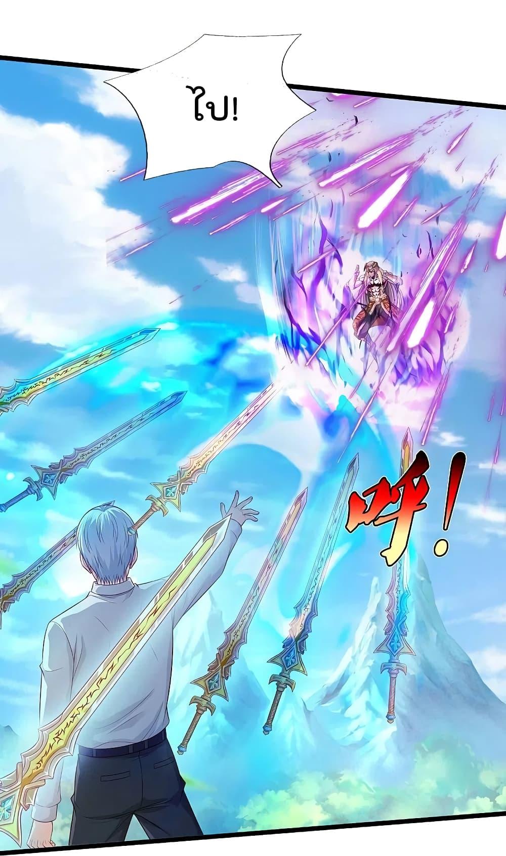 Manga-lc-com อ่านมังงะ อ่านการ์ตูน ออนไลน์ ฟรี I’m the Great Immortal ตอนที่ 1 2 3 4 5 6 7 8 9 10 11 12 13 14 ฟรี ไม่มีโฆษณา Manga-lc - อ่าน มังงะ อ่าน การ์ตูน ออนไลน์ อ่านมังงะ ฟรี