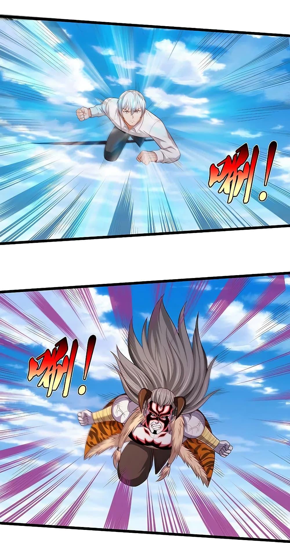 Manga-lc-com อ่านมังงะ อ่านการ์ตูน ออนไลน์ ฟรี I’m the Great Immortal ตอนที่ 1 2 3 4 5 6 7 8 9 10 11 12 13 14 ฟรี ไม่มีโฆษณา Manga-lc - อ่าน มังงะ อ่าน การ์ตูน ออนไลน์ อ่านมังงะ ฟรี