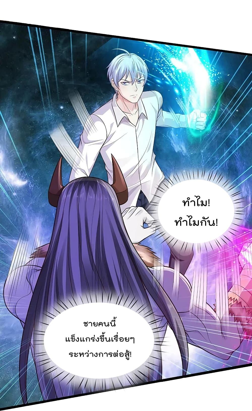 Manga-lc-com อ่านมังงะ อ่านการ์ตูน ออนไลน์ ฟรี I’m the Great Immortal ตอนที่ 1 2 3 4 5 6 7 8 9 10 11 12 13 14 ฟรี ไม่มีโฆษณา Manga-lc - อ่าน มังงะ อ่าน การ์ตูน ออนไลน์ อ่านมังงะ ฟรี