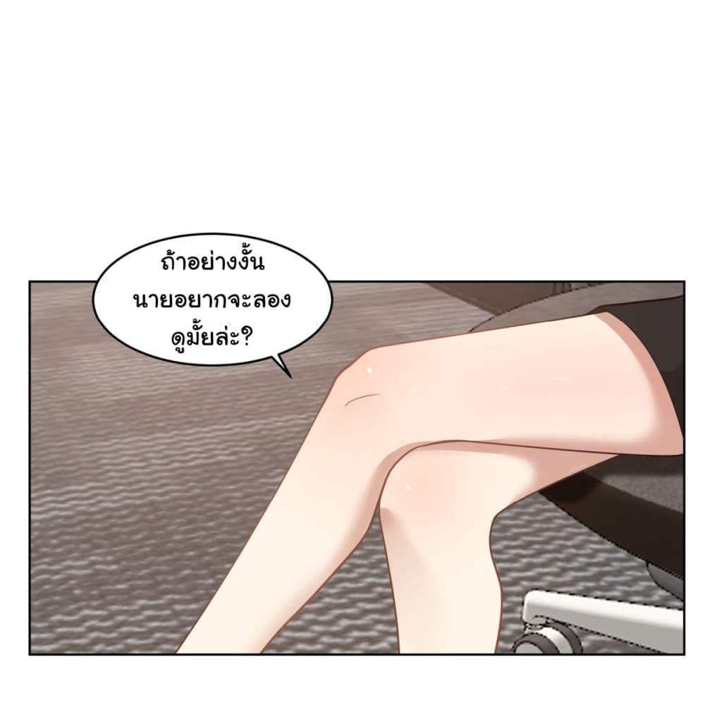 Manga-lc-com อ่านมังงะ อ่านการ์ตูน ออนไลน์ ฟรี I Really Don’t Want to be Reborn ตอนที่ 1 2 3 4 5 6 7 8 9 10 11 12 13 14 ฟรี ไม่มีโฆษณา Manga-lc - อ่าน มังงะ อ่าน การ์ตูน ออนไลน์ อ่านมังงะ ฟรี