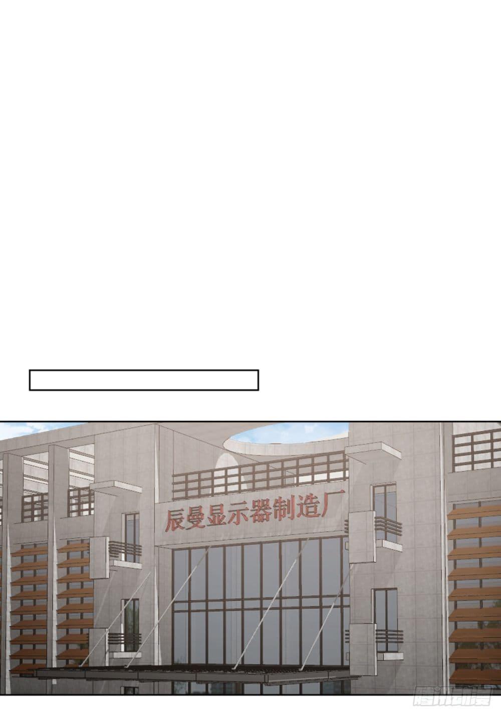 Manga-lc-com อ่านมังงะ อ่านการ์ตูน ออนไลน์ ฟรี I Really Don’t Want to be Reborn ตอนที่ 1 2 3 4 5 6 7 8 9 10 11 12 13 14 ฟรี ไม่มีโฆษณา Manga-lc - อ่าน มังงะ อ่าน การ์ตูน ออนไลน์ อ่านมังงะ ฟรี