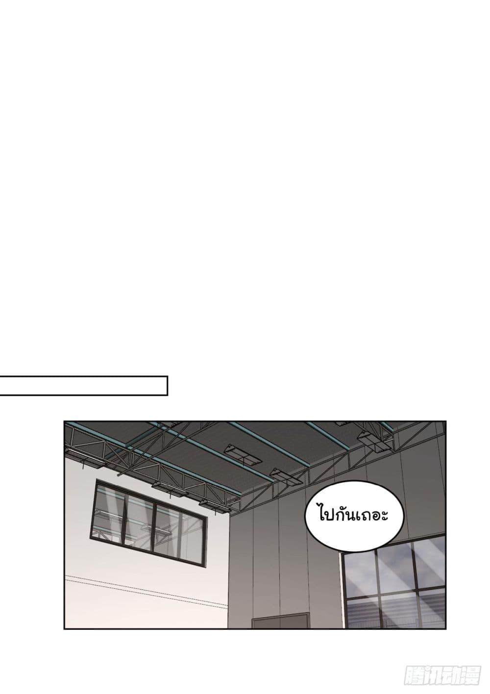 Manga-lc-com อ่านมังงะ อ่านการ์ตูน ออนไลน์ ฟรี I Really Don’t Want to be Reborn ตอนที่ 1 2 3 4 5 6 7 8 9 10 11 12 13 14 ฟรี ไม่มีโฆษณา Manga-lc - อ่าน มังงะ อ่าน การ์ตูน ออนไลน์ อ่านมังงะ ฟรี