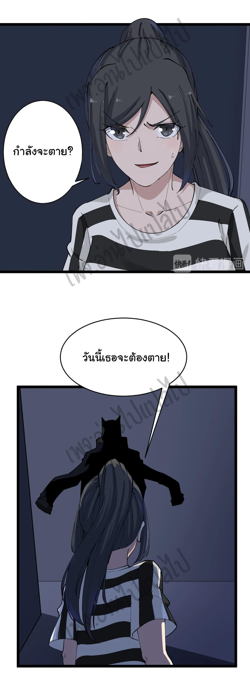 Manga-lc-com อ่านมังงะ อ่านการ์ตูน ออนไลน์ ฟรี Sanjie Taobao Store ตอนที่ 1 2 3 4 5 6 7 8 9 10 11 12 13 14 ฟรี ไม่มีโฆษณา Manga-lc - อ่าน มังงะ อ่าน การ์ตูน ออนไลน์ อ่านมังงะ ฟรี